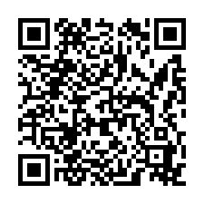 楊梅腹地RC廠房/可廠登-QR CODE