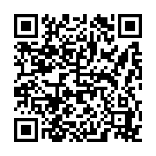 超值大溪腹地鋼構廠房-QR CODE