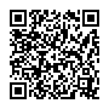 泰山挑高鋼構廠房出租/可分租-QR CODE