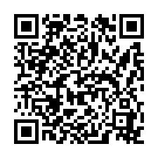 鶯歌挑高鋼構廠房出租-QR CODE