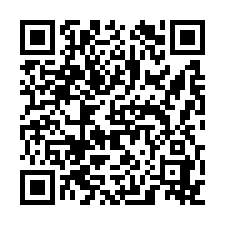 楊梅66旁新穎鋼構合法廠房-QR CODE
