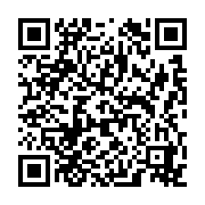 中壢合法挑高鋼構廠房-QR CODE