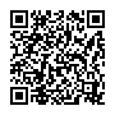 八德近市區RC合法廠房-QR CODE