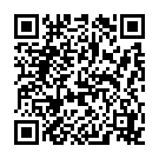 楊梅挑高合法碼頭廠房/可分租-QR CODE
