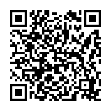 樹林雙面寬貨梯RC廠房-QR CODE