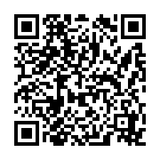 樹林乙工挑高合法廠房/可分租-QR CODE