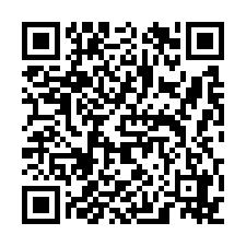 蘆竹獨棟挑高貨梯廠房-QR CODE