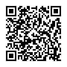 平鎮挑高合法碼頭廠房~可廠登-QR CODE