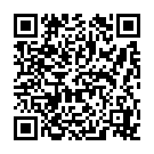 蘆竹RC挑高貨梯廠房/可廠登-QR CODE
