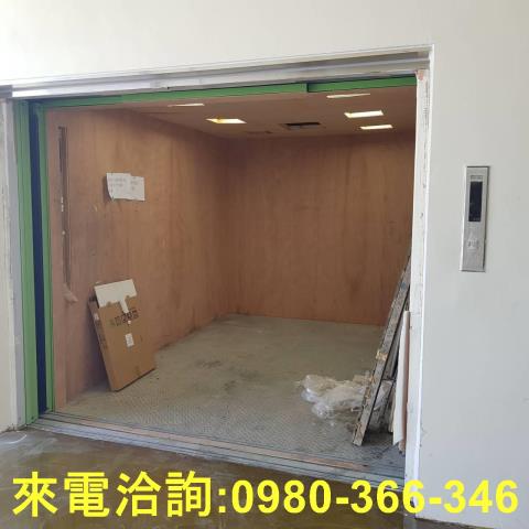 中壢廠房-1