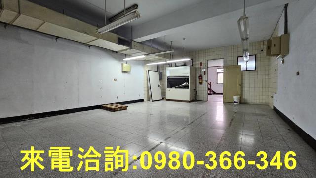 新北廠房-2