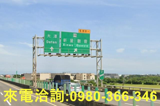 觀音店面-0