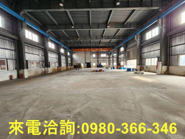 蘆竹廠房-0