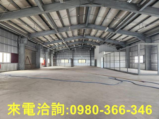 蘆竹廠房-1