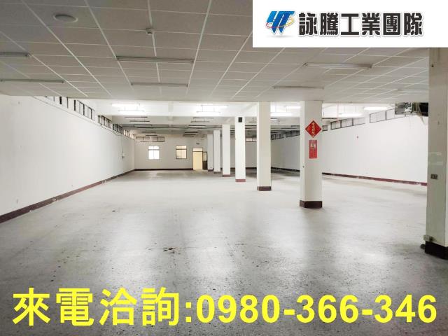 桃園八德廠房-0