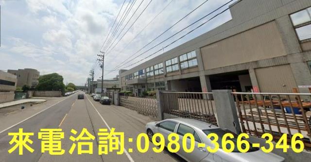 桃園楊梅廠房-0