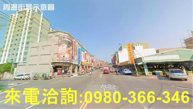 蘆竹廠房-0