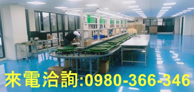 新北鶯歌廠房-0