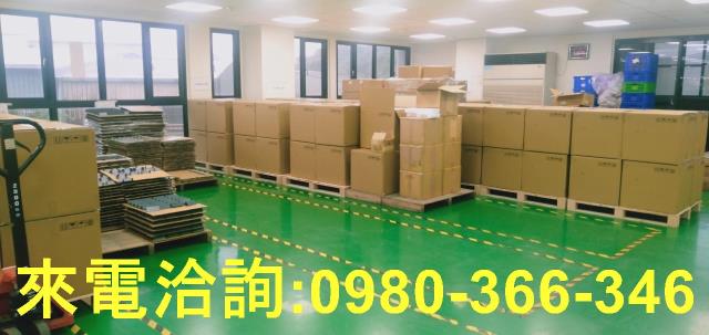 新北鶯歌廠房-1
