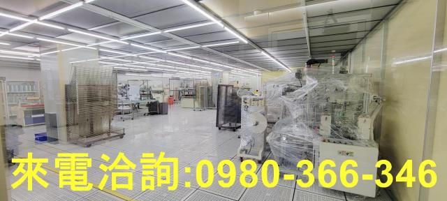 桃園中壢廠房-0