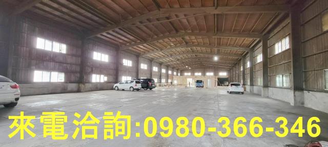 桃園新屋廠房-0