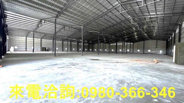 大園廠房-0