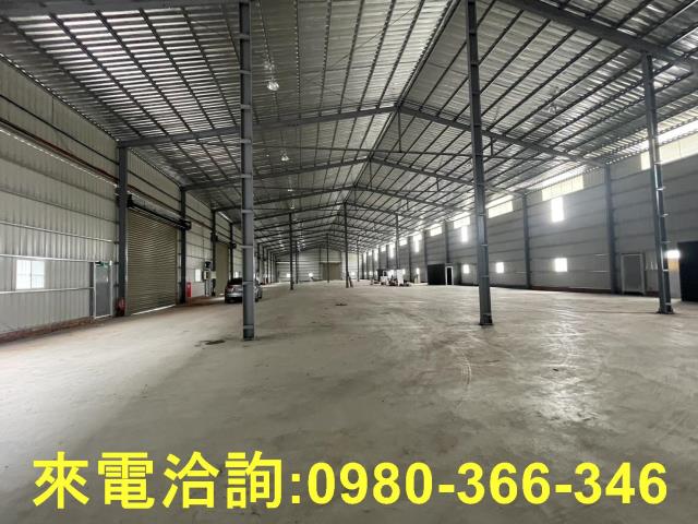 新北廠房-0
