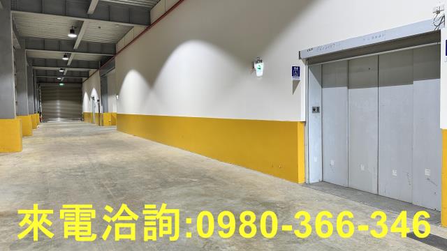 楊梅廠房-1