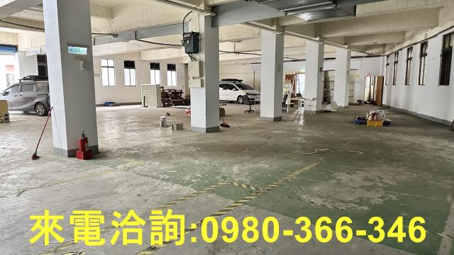 桃園平鎮廠房-1