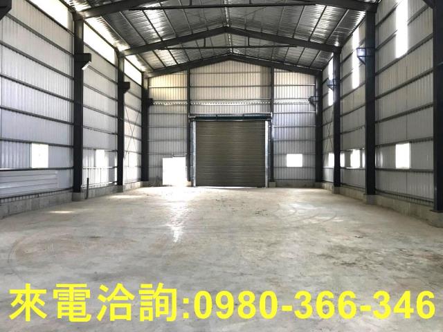 楊梅店面-0