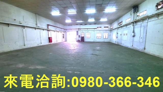 八德廠房-0