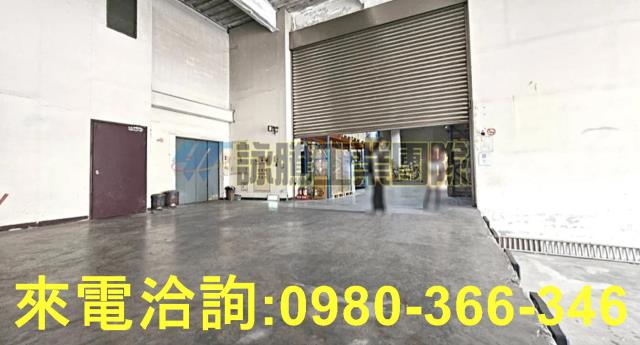 桃園蘆竹廠房-1