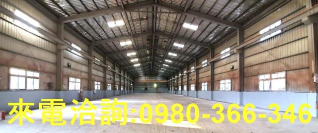 桃園廠房-1