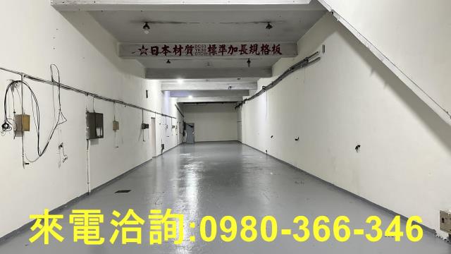 樹林廠房-2