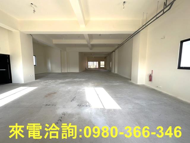 新北廠房-1