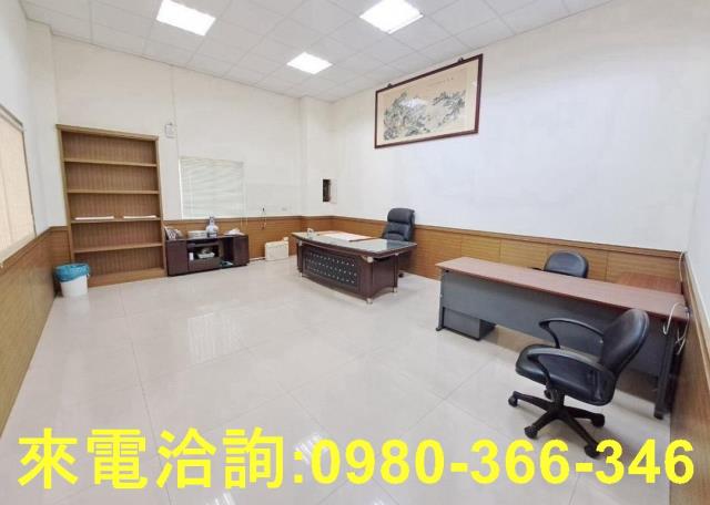 桃園廠房-1
