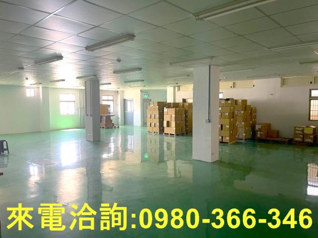 桃園廠房-0