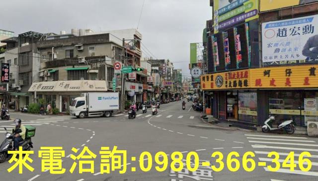 桃園八德透天-0