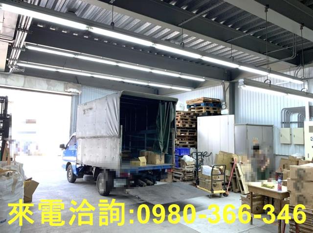 大溪廠房-0