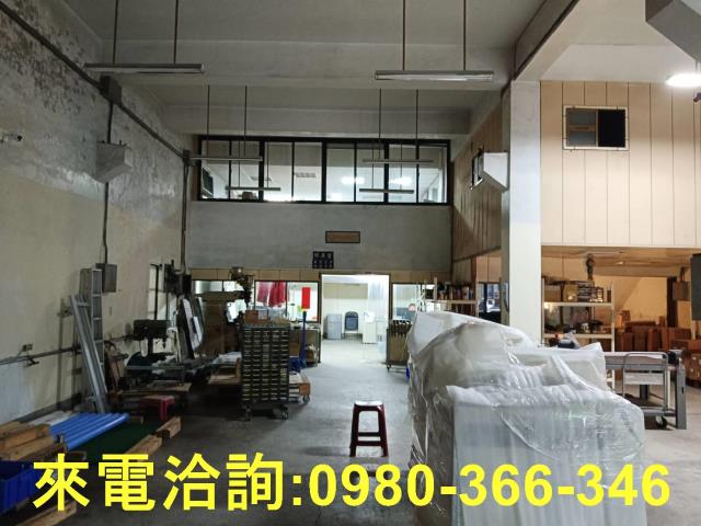 三重廠房-0