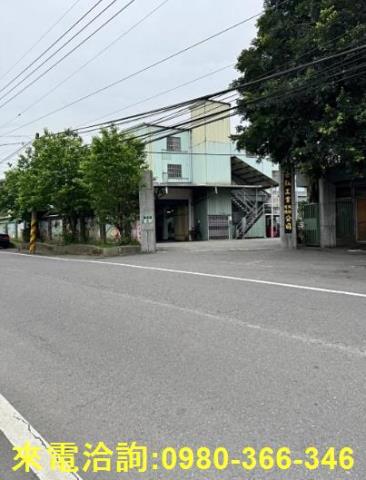 新北廠房-0