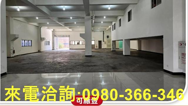 龍潭廠房-0