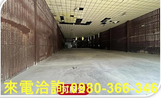 桃園廠房-0