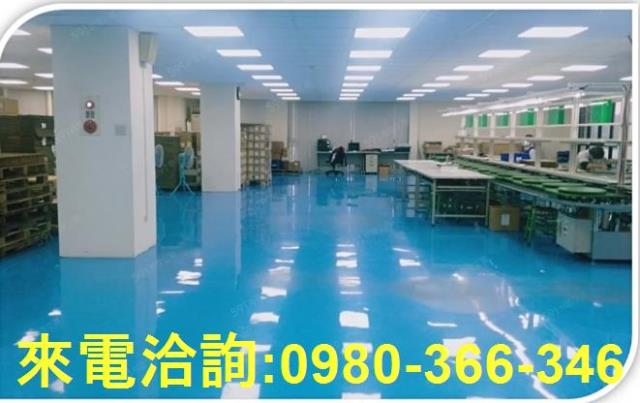 鶯歌廠房-0