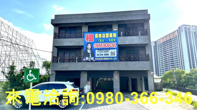 桃園中壢店面-0