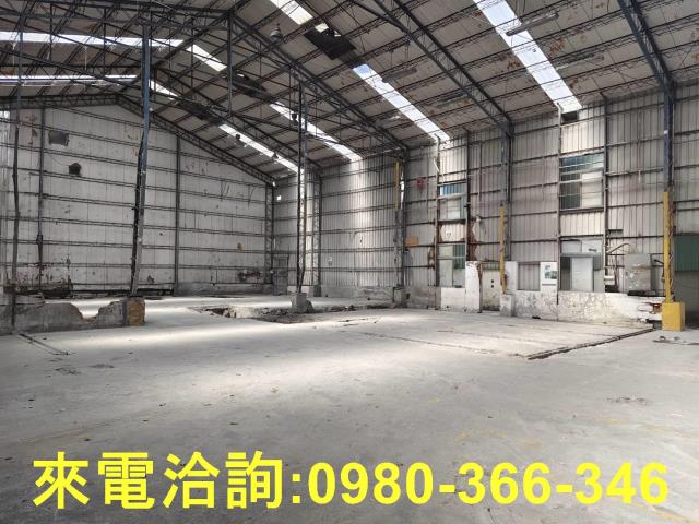 新北林口廠房-0