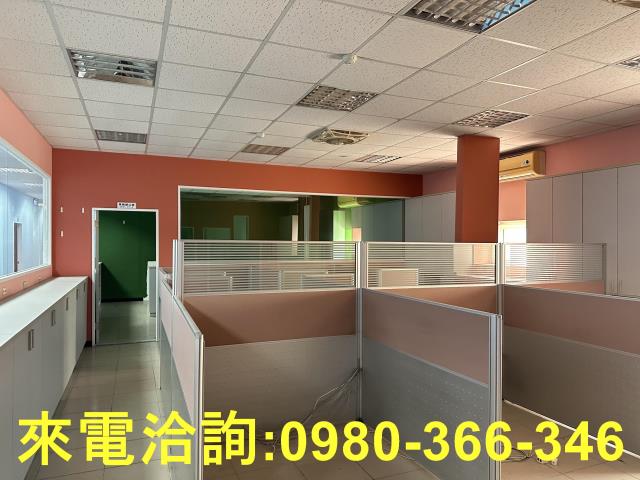 新北林口廠房-1