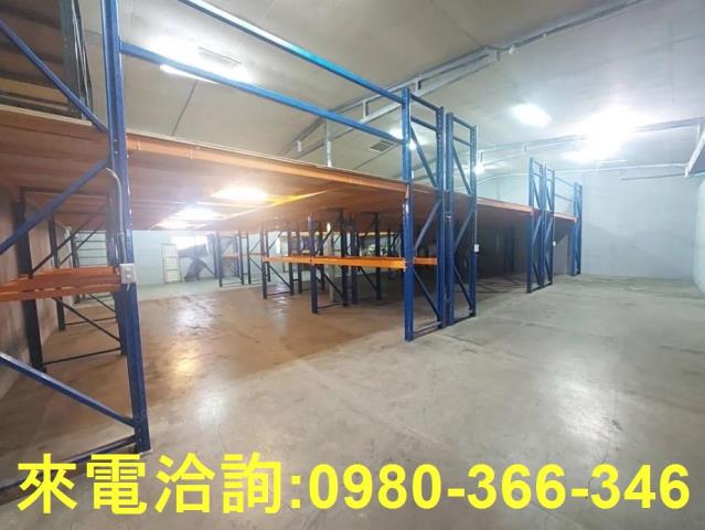 新北廠房-0