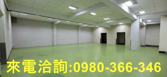 新北廠房-2