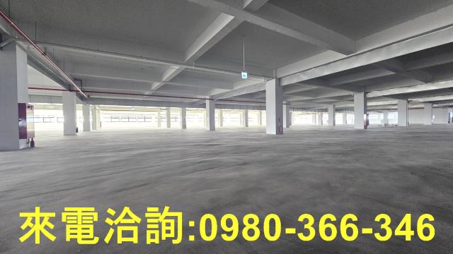 桃園新屋廠房-0
